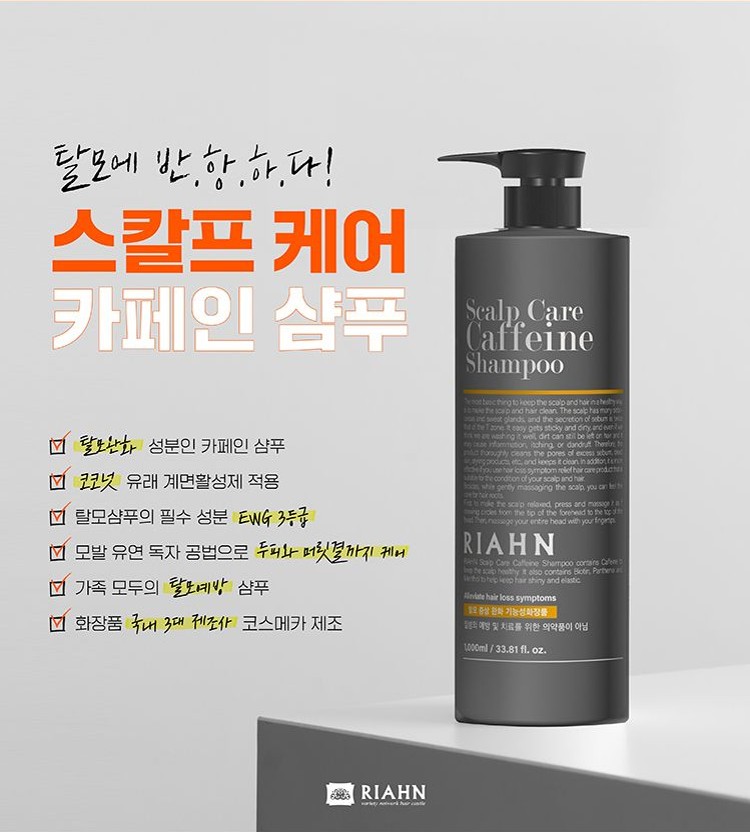 상품 이미지 3